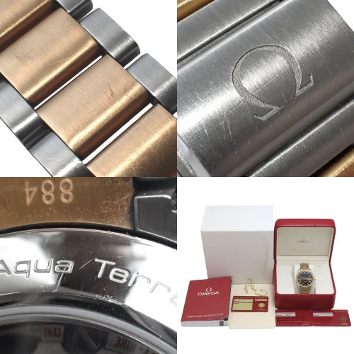 231.20.43.22.06.001 Seamaster Aqua Terra 150m K18 Pink Gold PG Automatic Grey