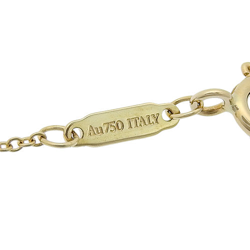 Small Smile Pendant, Yellow Gold (K18YG), Accessory, Jewelry