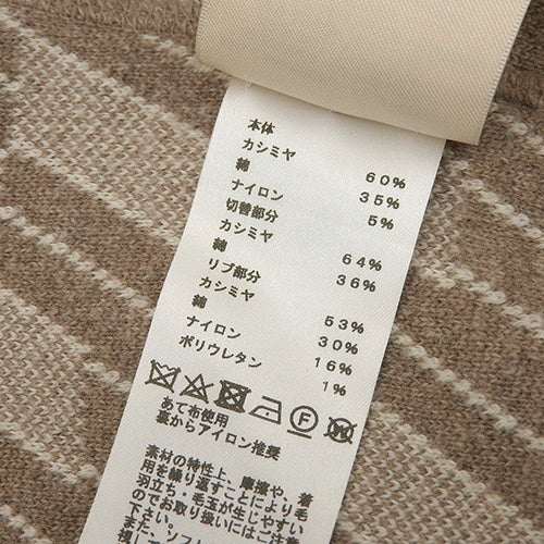 クルーネック ニット 36 セーター