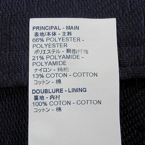 モノグラム トラックジャケット アパレル ファッション RM202Q S ポリエステル ナイロン コットン