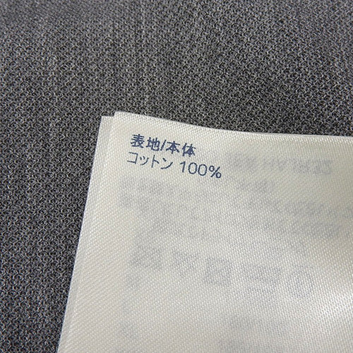 クラシックショートスリーブピケポロ RM212Q アパレル ファッション 衣類 半袖 Tシャツ ポロシャツ M コットン グリシネ 1A1S8I(2024年12月現在現行品)