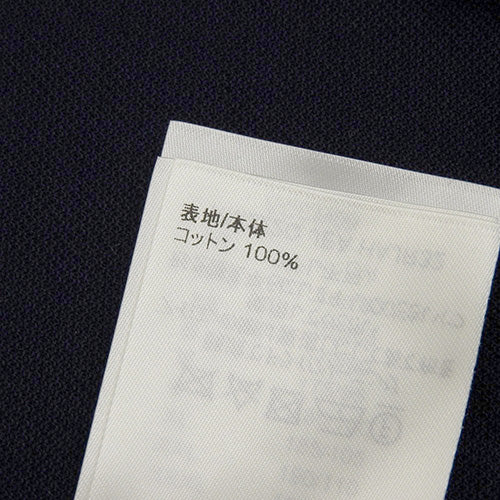 クラシックショートスリーブピケポロ RM222Q アパレル ファッション 衣類 半袖 Tシャツ ポロシャツ M コットン マリーヌ 1A1S8T(2024年12月現在現行品)