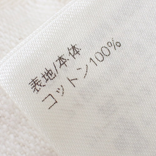 ダミエ ショートスリーブ デニム シャツ ファッション アパレル 衣類 半袖 RM242MM 5L コットン エクリュ 1AFQZM