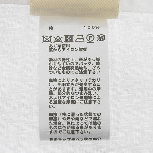 モザイク柄 ワンピース コットン アパレル ファッション 半袖