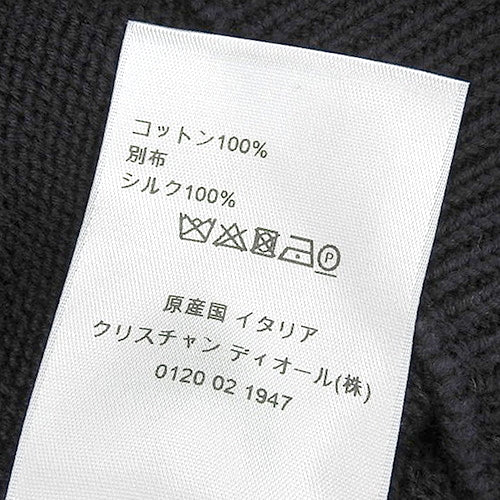 ディオール オブリーク セーター アパレル ファッション 衣類 ニット S コットン 113M638AT187_C585(2025年1月現在現行品)