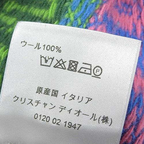 SHAWN STUSSY コラボ ロゴ ニット S クルーネックセーター