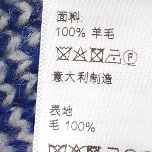 ノルディック ボクシーセーター XL ロゴ