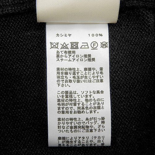 半袖ニット 36 クルーネックセーター