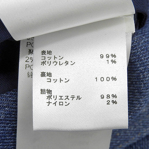 モノグラム パデッドデニムジャケット RM231M アパレル ファッション 衣類 54 コットン 1AAV2L