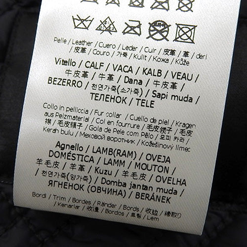 Leather boa jacket 46
