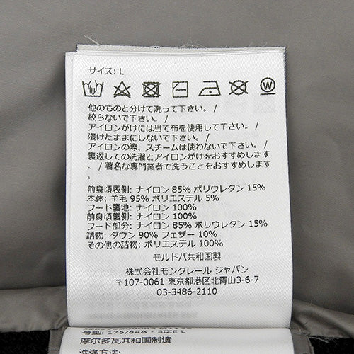 グルノーブル ダウンジャケット L 袖ニット