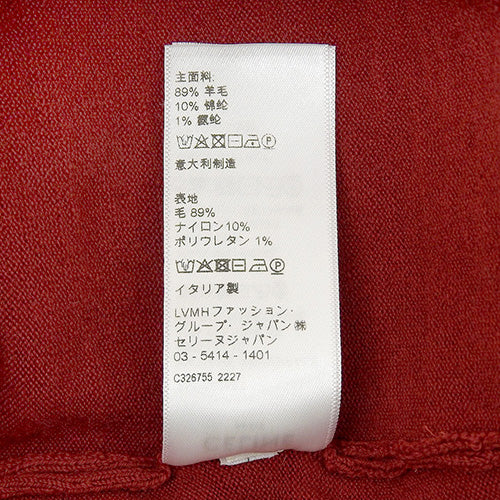 トリオンフ トラック ジャケット M ニット