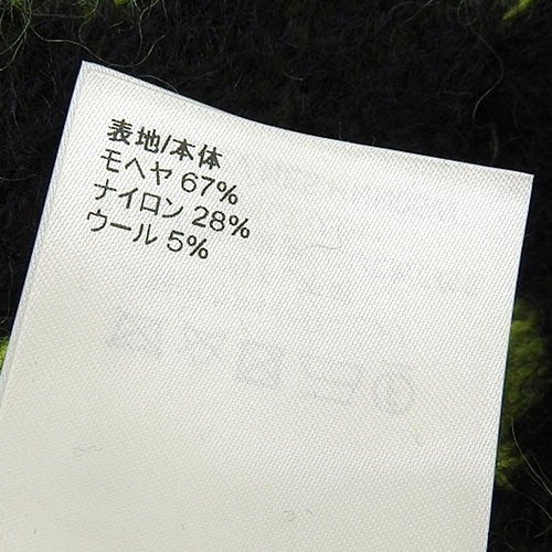 モノグラム モヘア カーディガン RM222V アパレル ファッション ニット 長袖 L モヘア ナイロン ウール 1AA53J