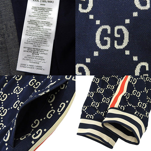 GGジャカード ジョギングパンツ ジャージ XXXL コットン 496920