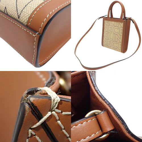 Mini Vertical Cabat, Canvas & Calfskin, Beige & Brown, 193302EUK.02NT, 2-Way Shoulder Bag (can be worn as a shoulder bag or crossbody bag).