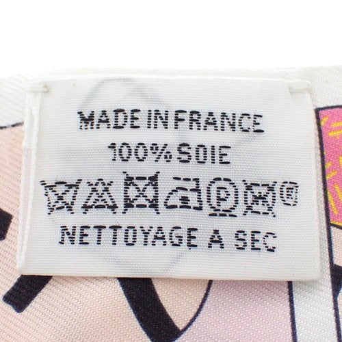 HERMES Factory Suite エルメスファクトリースーツ ツイリー シルク アパレル ファッション小物 バッグ小物