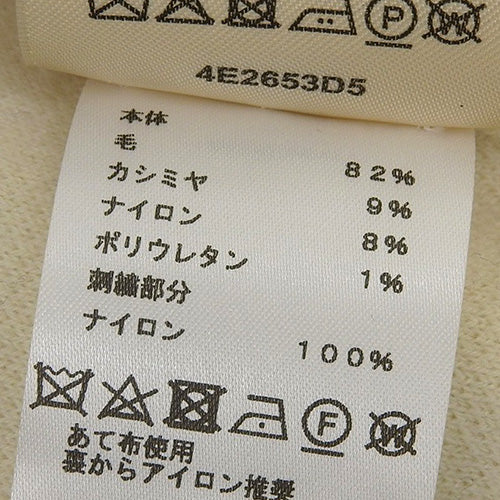 ニット 42 クルーネックセーター