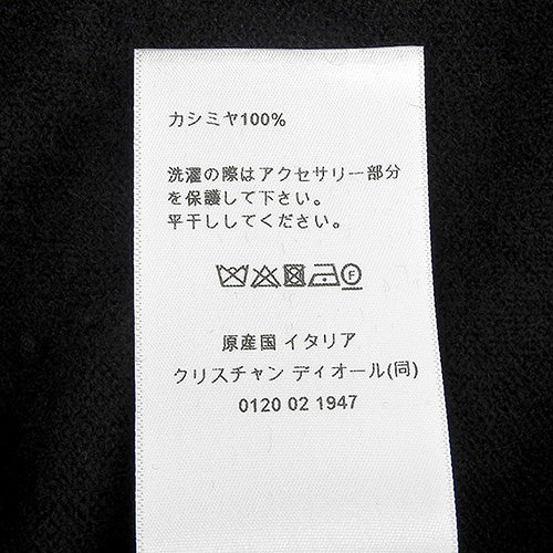 パールボタン 襟付きニット 2023年 40
