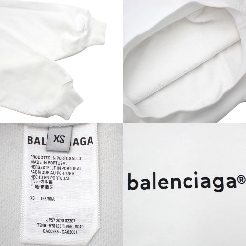 Logo 连帽衫 2020 XS 超大号连帽衫