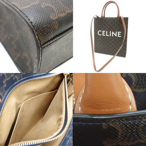 Small Vertical Cabat bag in calfskin and Triomphe canvas, tan. 2-way shoulder/handbag.