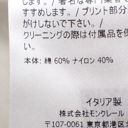 HANCOCK GIUBBOTTO ジャケット 2021年 マウンテンパーカー