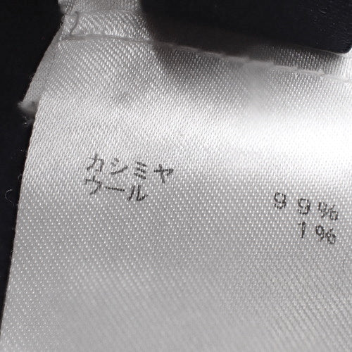 Half and Half 字母圆领针织衫 L