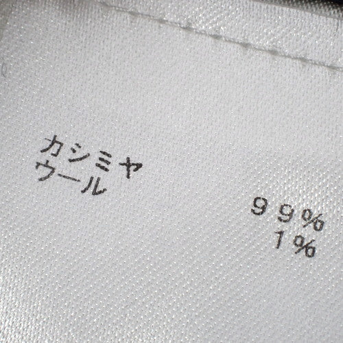 Half and Half 字母针织 M 毛衣