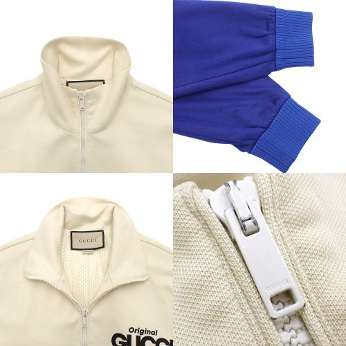 Zip-up Track Jacket, Size S, Jersey