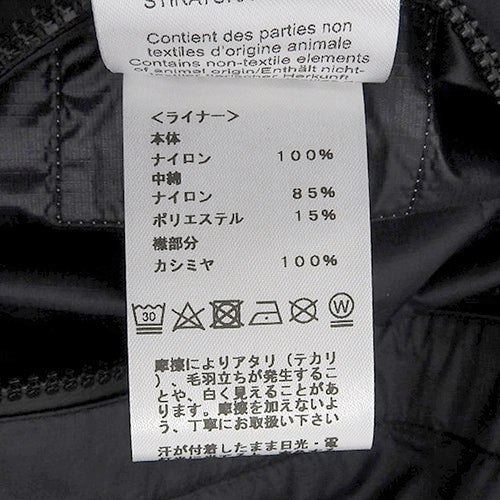 ダウンベスト M 2023年