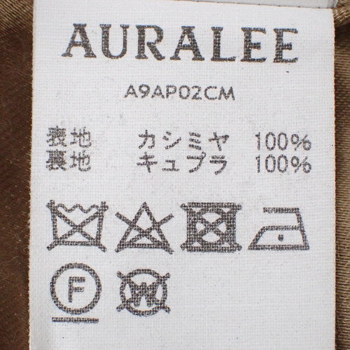 プルオーバー フーディ 5 AURALEE オーラリー パーカー
