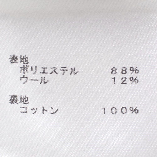 モノグラム ジャカード カモ フリース ブルゾン RM231Q M ポリエステル ウール コットン
