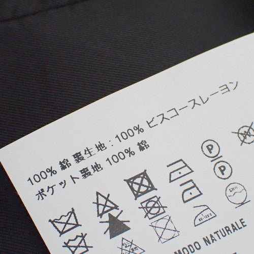 ロゴ デニムジャケット 2022年 42 マーブル加工