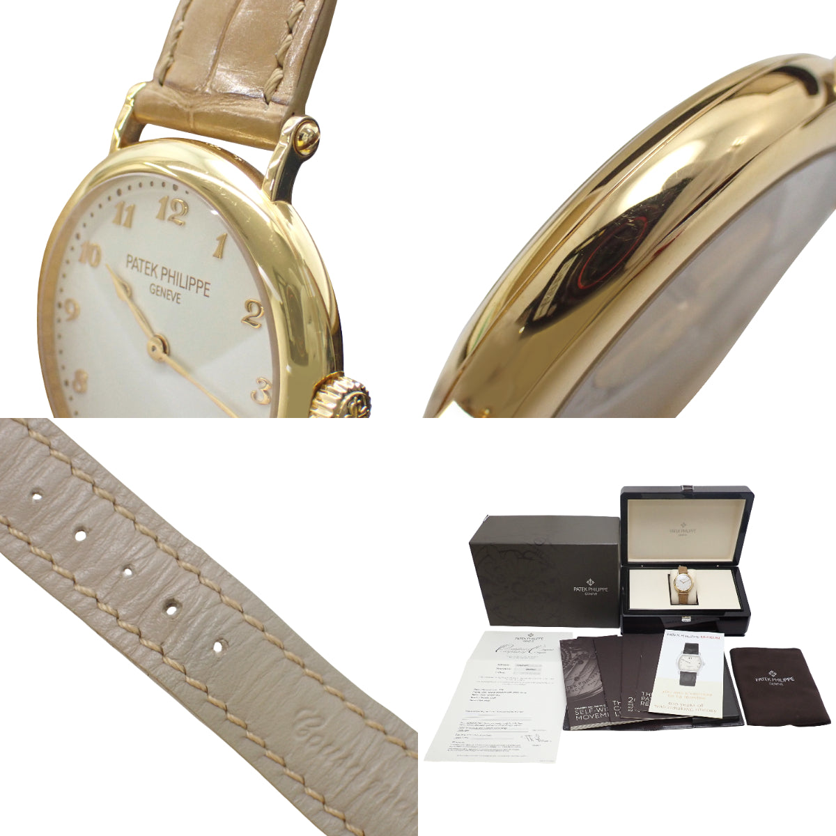 7200R-001 卡拉特拉瓦 鳄鱼皮/玫瑰金 自动上链 白色