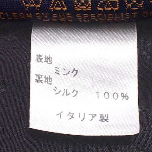 Echarpe Calligram 毛皮徽标水貂 M70874