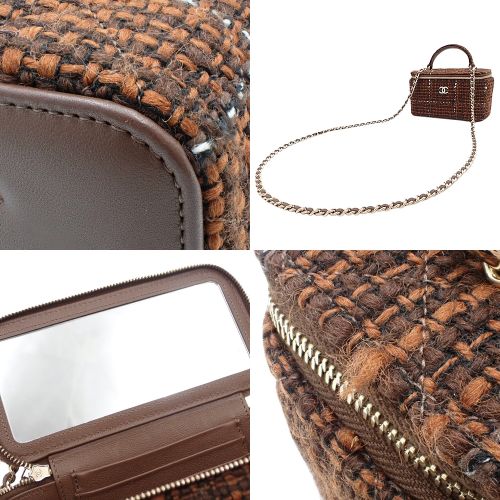 Matelasse Coco Mark Vanity Chain Shoulder Bag in Tweed AP2199