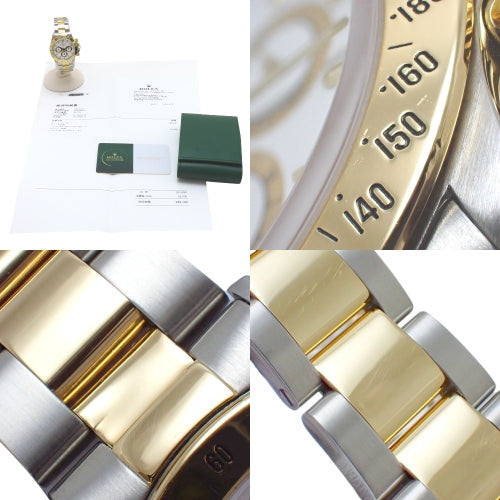 16523 Daytona YG L系列(1989-1990)自动白色单扣