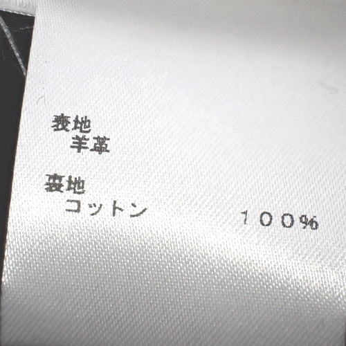 LVロゴ ライダースジャケット 2022年 M RM221 ダミエ