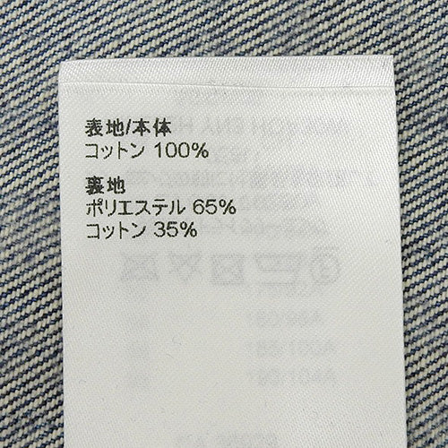 モノグラム・パンプキンドット LV×YK デニムジャケット RM232H アパレル ファッション 草間彌生コレクション コラボ 46 コットン