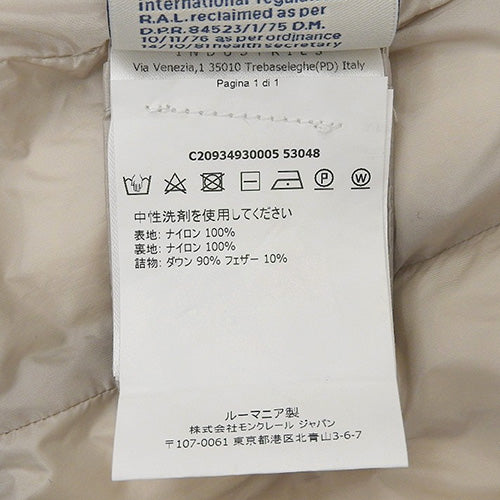 Hermine 长款羽绒大衣 2017 0 (零) Hermine