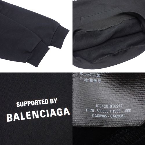 WFP 徽标连帽衫 2019 XS 连帽套头衫