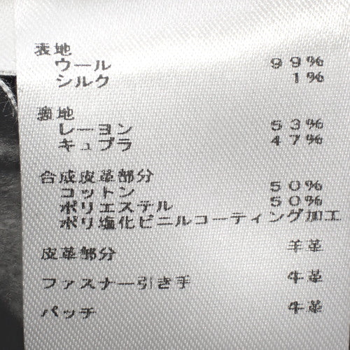 リバーシブル ダブルフェイスフーディ 2025年 38 RW251 ジップパーカー モノグラム