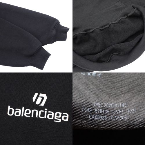 徽标连帽衫 2020 XS 连帽衫