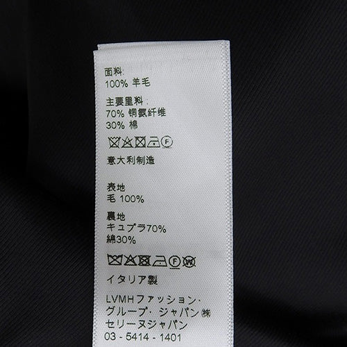 チェックマックコート アパレル ファッション 44 ウール 2M18C579V