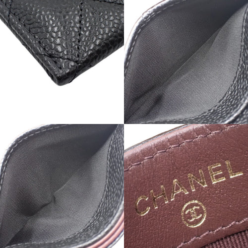 Matelasse Classic Card Case in Caviar Leather AP0213