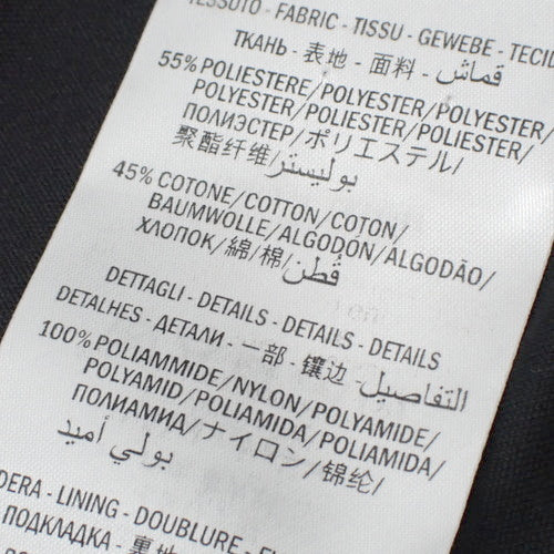 GG 星形网状运动夹克,加大码