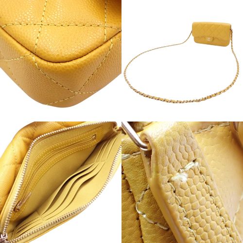 Matelasse Coco Mark Chain Wallet in Caviar Skin AP2096