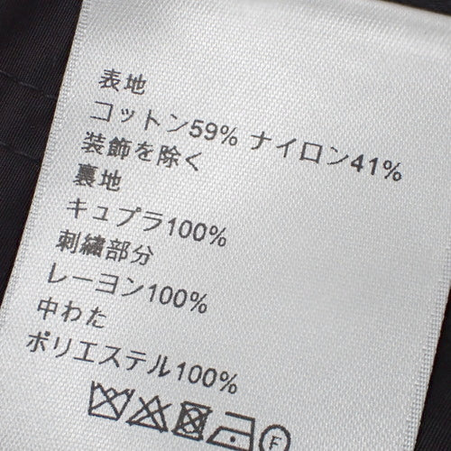 Tag コート 2024年 48
