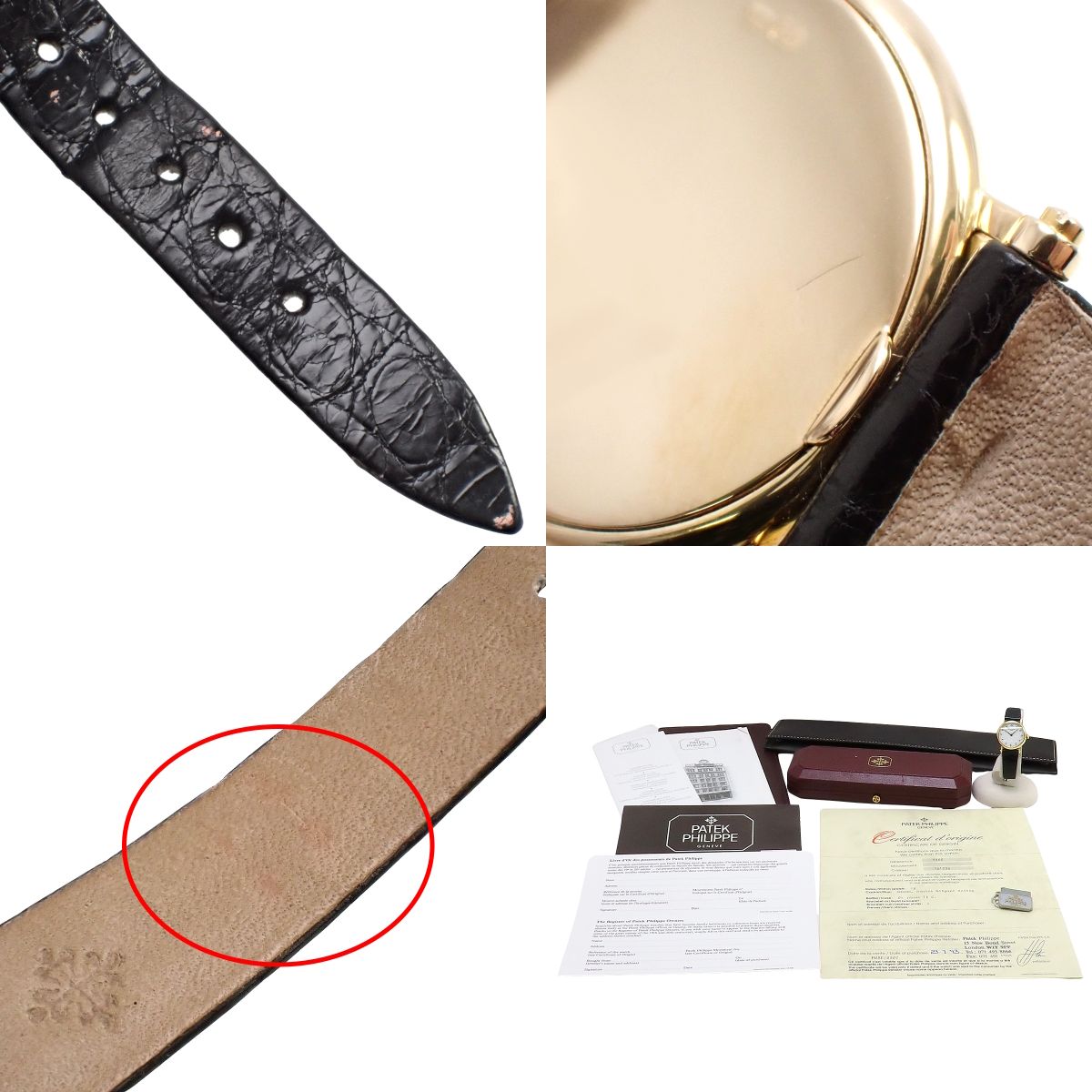 4860J カラトラバ オフィサー YG/革 手巻き ホワイト