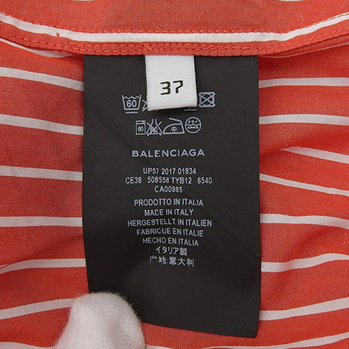 条纹衬衫 2017 37