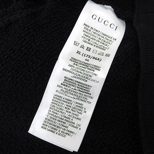 Interlocking G Zip-Up Sweatshirt XL